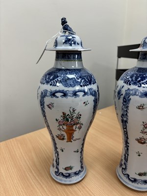 Lot 135 - A PAIR OF 18TH CENTURY CHINESE VASES AND COVERS, QIANLONG PERIOD