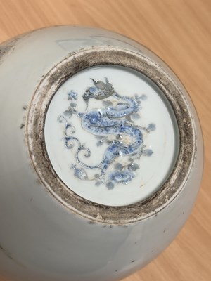 Lot 149 - A CHINESE FAMILLE ROSE VASE