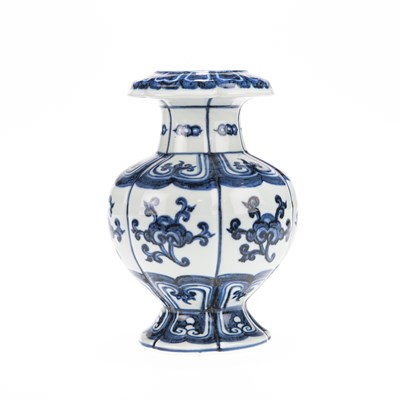 Lot 673 - A CHINESE BLUE AND WHITE POMEGRANATE-SHAPED BUDDHIST TREASURE VASE