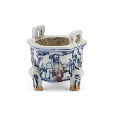 Lot 642 - A CHINESE HEXAGONAL TRIPOD CENSER