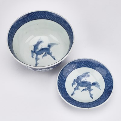 Lot 120 - A CHINESE BLUE AND WHITE 'ELEPHANT' BOWL AND COVER
