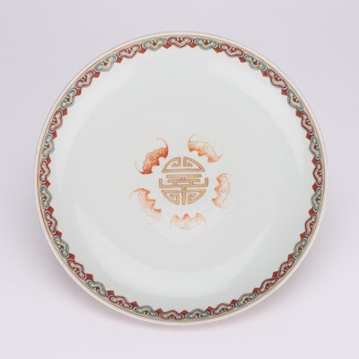 Lot 129 - A CHINESE FAMILLE ROSE RUBY-BACK DISH