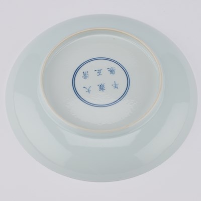 Lot 113 - A CHINESE FAMILLE ROSE 'BLOSSOMS' DISH