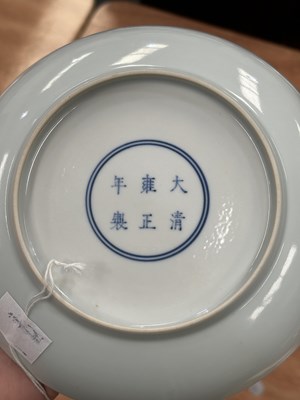 Lot 113 - A CHINESE FAMILLE ROSE 'BLOSSOMS' DISH