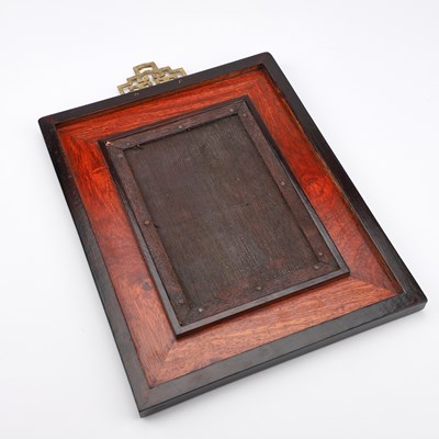 Lot 155 - A CHINESE FAMILLE ROSE PLAQUE
