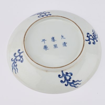 Lot 123 - A CHINESE BLUE AND WHITE 'DRAGON AND PHOENIX' DISH