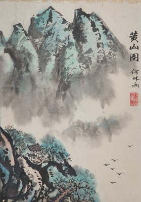 Lot 77 - HE LIN (CHINESE 20TH CENTURY)