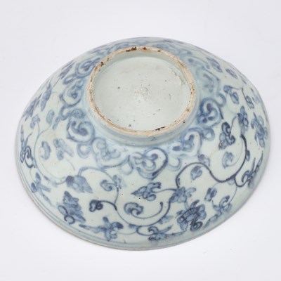 Lot 112 - A CHINESE PORCELAIN BLUE AND WHITE BUDDHIST 'PRECIOUS OBJECTS' BOWL