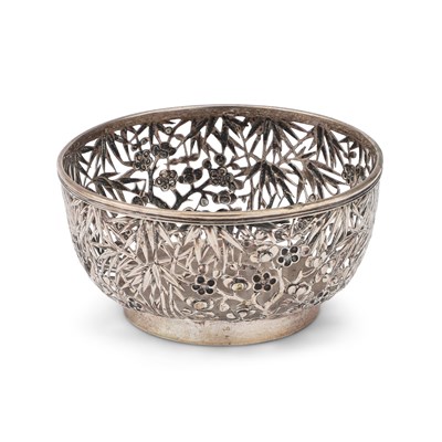 Lot 275 - A CHINESE SILVER BOWL