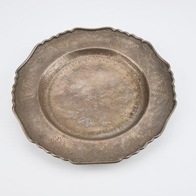 Lot 270 - A 19TH CENTURY CHINESE SILVER DISH
