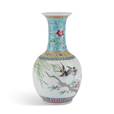 Lot 655 - A CHINESE FAMILLE ROSE VASE