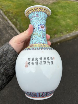 Lot 655 - A CHINESE FAMILLE ROSE VASE