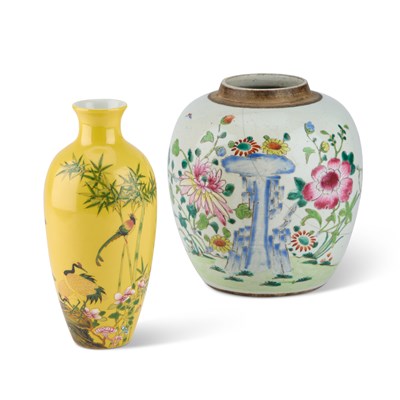 Lot 624 - A CHINESE FAMILLE ROSE GINGER JAR