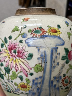 Lot 624 - A CHINESE FAMILLE ROSE GINGER JAR