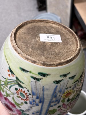 Lot 624 - A CHINESE FAMILLE ROSE GINGER JAR