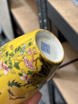 Lot 624 - A CHINESE FAMILLE ROSE GINGER JAR