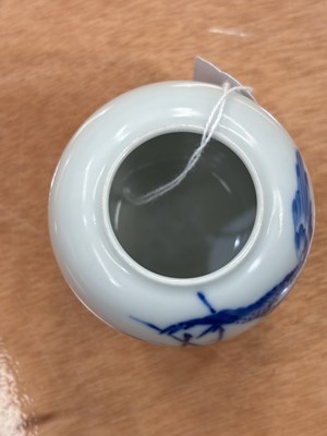 Lot 136 - A CHINESE BLUE AND WHITE JAR AND COVER
