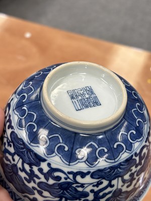 Lot 644 - A CHINESE BLUE AND WHITE BOWL