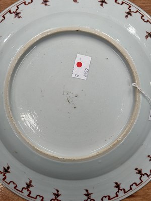 Lot 147 - A CHINESE PORCELAIN 'ARBOR'  PATTERN PLATE, QIANLONG PERIOD