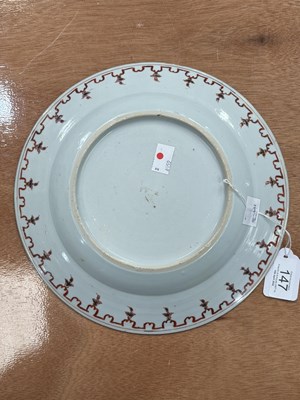 Lot 147 - A CHINESE PORCELAIN 'ARBOR'  PATTERN PLATE, QIANLONG PERIOD