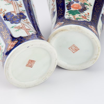 Lot 37 - A PAIR OF CONTINENTAL PORCELAIN VASES AND COVERS, CIRCA 1900