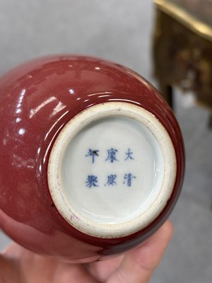 Lot 107 - A CHINESE LANGYAO-TYPE BULLET-SHAPED VASE