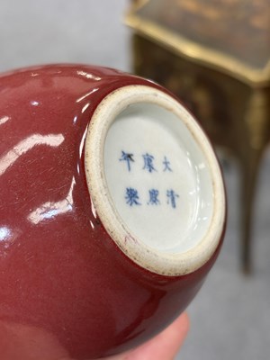 Lot 107 - A CHINESE LANGYAO-TYPE BULLET-SHAPED VASE