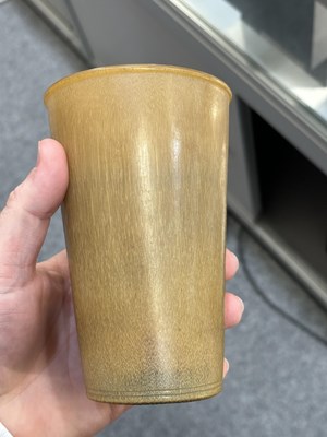 Lot 938 - A 19TH CENTURY RHINO HORN BEAKER