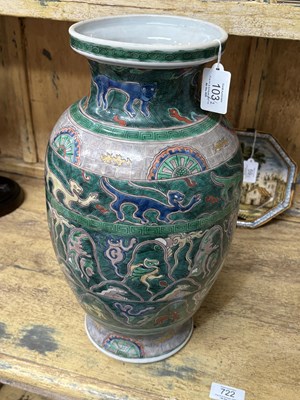 Lot 103 - A LARGE PAIR OF CHINESE FAMILLE VERTE VASES, LATE 19TH/ EARLY 20TH CENTURY