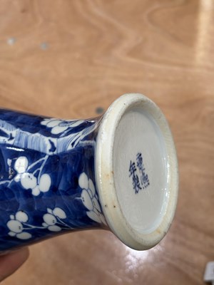 Lot 113 - A 19TH CENTURY CHINESE BLUE AND WHITE GINGER JAR