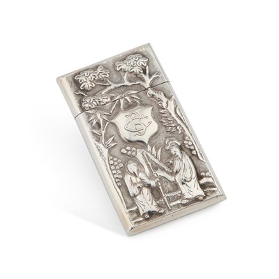 Lot 181 - A CHINESE SILVER CARD CASE