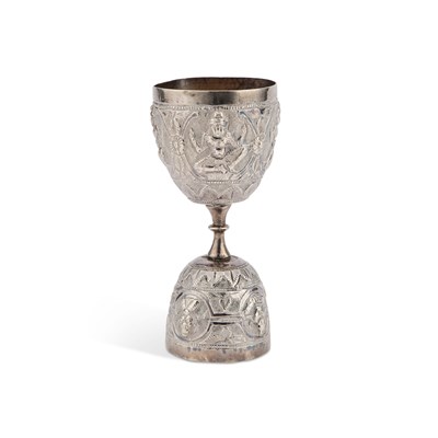 Lot 179 - AN INDIAN SILVER DOUBLE-ENDED CUP