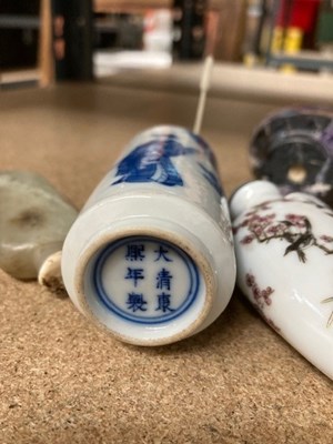 Lot 676 - FOUR CHINESE SNUFF BOTTLES