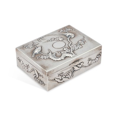 Lot 222 - A CHINESE SILVER CIGAR BOX