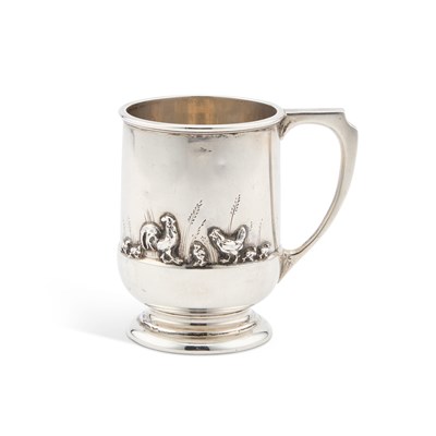 Lot 311 - AN ELIZABETH II SILVER MUG