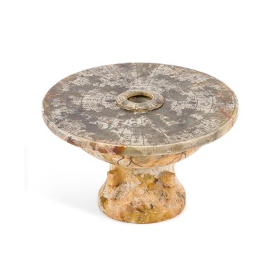 Lot 198 - A CHINESE STONE SUNDIAL