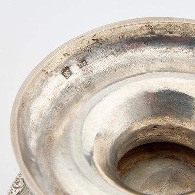 Lot 211 - A GROUP OF CHINESE SILVER