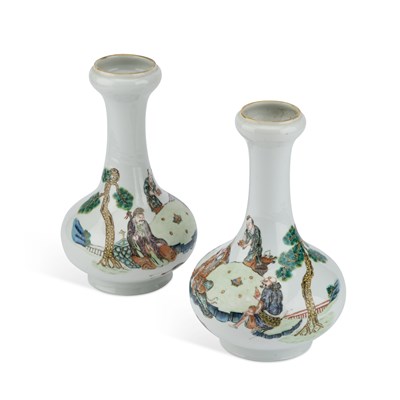 Lot 593 - A PAIR OF CHINESE GARLIC-MOUTH VASES