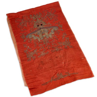 Lot 738 - A CHINESE SILK 'DRAGON' PANEL