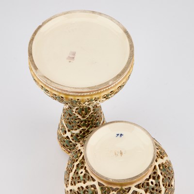 Lot 96 - TWO ART NOUVEAU HUNGARIAN RETICULATED VASES, ZSOLNAY PECS