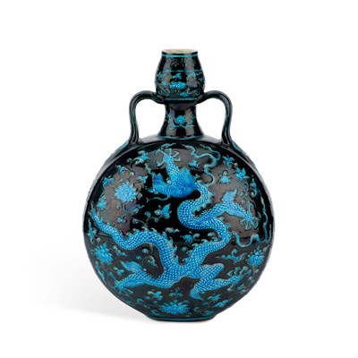 Lot 640 - A CHINESE 'DRAGON' MOON FLASK