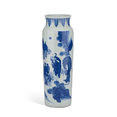 Lot 695 - A LARGE CHINESE BLUE AND WHITE 'SAAGATA' SLEEVE VASE