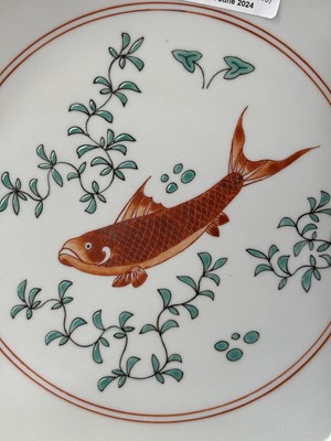 Lot 618 - A CHINSE IRON-RED AND GREEN-ENAMELLED 'FISH' DISH