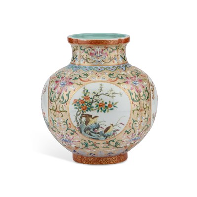 Lot 650 - A CHINESE POMEGRANATE-SHAPED VASE