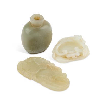 Lot 775 - A GROUP OF CHINESE JADE