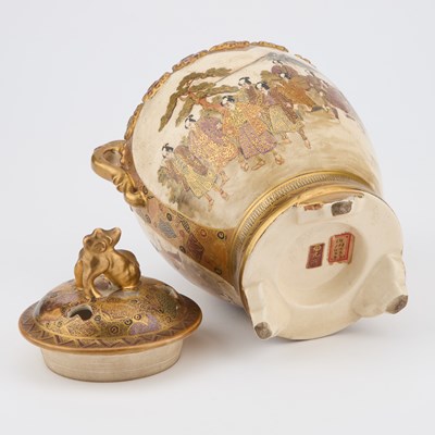 Lot 669 - A JAPANESE SATSUMA KORO AND COVER