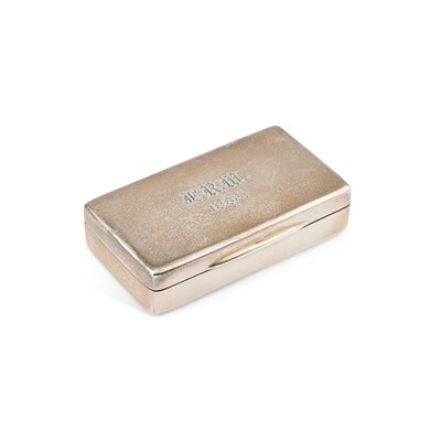 Lot 209 - A 19TH CENTURY AMERICAN STERLING SILVER SNUFF BOX