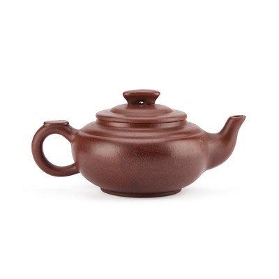 Lot 195 - A CHINESE YIXING TEAPOT