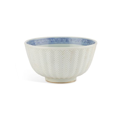 Lot 70 - A CHINESE BLUE AND WHITE 'FISH' BOWL