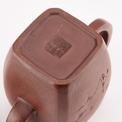 Lot 95 - A CHINESE YIXING TEAPOT